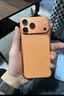Apple/苹果 iPhone 17 Pro Max 1TB 星宇橙色 支持移动联通电信5G 双卡双待手机 实拍图