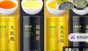 福茗源四大乌龙茶500g2026新茶铁观音大红袍冻顶乌龙凤凰单枞茶叶礼盒装 实拍图