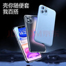 闪魔适用苹果X/Xs/XR/11钢化膜 iphone11Pro/XsMax曲面防摔高清手机贴膜 【黑色曲面全玻璃】 XR/11 实拍图