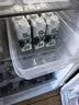 禧天龙保鲜盒冰箱收纳盒抽屉式冷藏果蔬收纳盒冷冻食材抽屉盒小号3个 实拍图