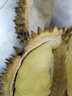 佳沛（zespri）新西兰 金果12粒特大果单果124-146g 端午节礼物水果礼盒 猕猴桃 实拍图