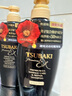 丝蓓绮（TSUBAKI）沁耀臻致奢养洗护套装 450ml*2+300ml替换 奢润多效修护损伤 实拍图