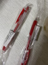 斑马牌（ZEBRA）JJ15按动红色中性笔0.5mm签字笔商务水笔学生练字考试刷题笔学习办公文具套装10支 实拍图