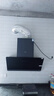 美的（Midea）吸排抽油烟机侧吸25吸力5.2kW燃气灶具烟灶联动JA5+Q529L-M天然气套装 实拍图