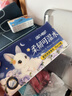 蓝漂无芯卷纸5层70g*10卷加厚卫生纸巾厕纸手纸高克重圆卷家用商用 实拍图