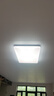 欧普照明（OPPLE）吸顶灯简约可调色LED护眼照明灯具灯饰凝月呵护光客厅大灯 包安装 实拍图