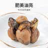 方家铺子海蛎干230g牡蛎干蚝干粥主料海鲜干货包粽子煲汤 实拍图