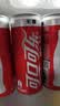 可口可乐（Coca-Cola）健怡汽水 碳酸饮料 330ml*24罐 整箱装 新老包装随机发货 实拍图