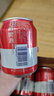 百威啤酒mini红罐淡色拉格255ml*12小罐整箱装京东自营喜酒 实拍图