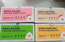 疯狂小狗狗罐头营养湿粮拌饭罐柯基泰迪成犬幼犬狗狗零食24罐 实拍图