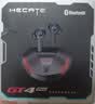 漫步者（EDIFIER）HECATE【全新升级】GT4 Pro真无线蓝牙耳机电竞游戏专用入耳式低延迟通话降噪运动适用于苹果小米 战斗黑+黑壳雷神耳机套 实拍图