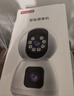 纽曼（Newsmy）高清无线AI摄像头家用手机远程监控器360度无死角带夜视全景语音自动旋转可对话室内云台 实拍图