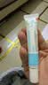贝诺宁鼻炎凝胶抗鼻腔过敏性鼻窦炎鼻子痒流鼻涕鼻塞鼻干保湿膏花粉阻隔 实拍图