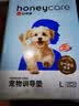 麦富迪狗粮 藻趣儿狗粮成犬粮牛肉螺旋藻 均衡营养2.5kg 实拍图