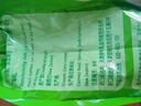 伊利新西兰进口脱脂奶粉 成人奶粉 营养品 送礼 原生高钙高蛋白 1kg 实拍图