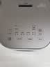 美的（Midea）【价保618】0氟有钛低糖电饭煲小型2-3人2升青瓷电饭锅上盖加热沥糖釜低糖饭家用迷你MB-RC207L 实拍图