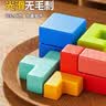 布鲁奇俄罗斯方块积木拼装儿童益智早教玩具拼图3-6岁玩具男孩生日礼物 实拍图
