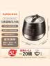 苏泊尔（SUPOR）0涂层0氟抗菌球釜电压力锅5L全自动SY-50YC5011Q电饭煲高压锅4-6人上盖批次随机发货 实拍图
