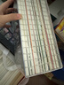 聊斋志异：全4册（2025全新插图珍藏白话版！478篇聊斋故事白话版+505幅全彩经典古图！读经典名著，认准作家榜！） 实拍图