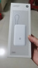小米（MI）3C认证自带线充电宝 20000 22.5W浅灰可上飞机/火车便携  iPhone可用户外储能电源 实拍图