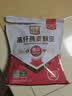 西麦高纤燕麦麸皮400g燕麦片低GI即食早餐代餐无额外添加蔗糖 实拍图