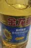 金龙鱼 食用油 葵花籽清香型调和油5L （新老包装随机发货） 实拍图