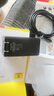 倍思Q弹7.5W一拖三U转M+L+C100W1.5m黑 + 氮化镓充电器 2C+U 65W 黑（劲速数据线 C-C 100W 1m） 实拍图