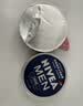 妮维雅（NIVEA）男士【清爽不油腻】润肤霜75ml秋冬季干皮保湿面霜护肤生日礼物 实拍图