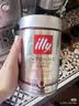 ILLY中秋意利意大利进口咖啡豆（中烘+深烘）意式黑咖啡250g*2罐 实拍图