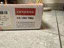 天章 （TANGO）新粉天章二联三等分不撕边针式打印纸电脑打印纸彩色发票单收据入库单送货单241-2-1/3白红1000页 实拍图