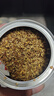 艺福堂花草茶 精选桂花50g 金桂新干花可熬酱 无熏硫食用养生泡酒搭红茶 实拍图