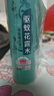 六神冰莲香驱蚊喷雾180ml*3 基孔肯雅热 4.5%驱蚊酯 花露水驱蚊液 实拍图