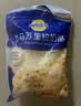 妙可蓝多马苏里拉芝士碎450g*2 奶酪碎 焗饭披萨拉丝烘焙原料 实拍图
