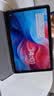 联想（Lenovo）小新Pad11英寸AI学习办公平板电脑2.5K高清护眼高刷大屏娱乐影音6+128G灰国家补贴学生教育优惠 实拍图