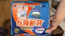 包大人（Dr.P）轻薄成人拉拉裤M11片（腰围：50-120cm）老年人产妇 内裤型纸尿裤 实拍图
