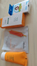 无限极倍护防晒乳隔离霜SPF50+化妆品旗舰专柜心维雅护肤正品防晒霜 50g*1支(心维雅倍护防晒乳) 实拍图
