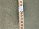 澳冶适用于大众宝来19-26款专用无骨雨刮器原车尺寸前雨刷1对装25+18 实拍图