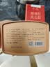 天之红红茶茶叶祁红香螺安徽祁门红茶新茶特级180g自己喝高品质口粮茶 实拍图
