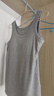 浪莎吊带背心女带胸垫免穿文胸10A抗菌可外穿内搭运动螺纹打底衫 实拍图