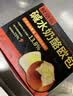 鲜京采红豆碱水奶酪棒640g/8枚 0防腐健康早餐面包欧包零食糕点下午茶  实拍图