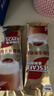 雀巢（Nestle）咖啡浓系列慕斯卡布奇诺速溶咖啡三合一减蔗糖冲调饮品19g*12条 实拍图