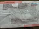 好奇（Huggies）铂金装小桃裤成长裤L120片(9-14kg)尿不湿拉拉裤【夏季散热王】 实拍图