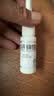 达芬霖盐酸羟甲唑啉喷雾剂10ml:5mg*20ml*300喷 鼻炎喷雾剂药治过敏性鼻炎鼻窦炎鼻子痒流鼻涕特俲专用药 实拍图