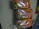 立白洗衣皂椰油精华肥皂家用实惠装无磷不伤手内衣皂杀菌透明皂家庭装 205g*6块 实拍图