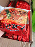 豫竹方便面整箱袋装干脆面宿舍速食休闲食品52g*40红烧味 实拍图