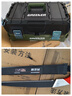 绿林（GREENER）热熔器热熔机63型数显ppr水管焊接全套电热容大功率pe管合pvc自来 实拍图