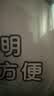 谊和（YIHERO） 标签带适用兄弟标签机色带标签打印机色带不干胶标签纸适用E100B/yze系列 白底黑字 24mm 实拍图