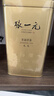 张一元茉莉花茶叶毛尖浓香型老北京伴手礼品春新口粮茶特种200g金罐装 实拍图