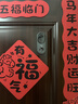 360可视门铃6 哨兵版500万超清画质家用监控智能电子猫眼摄像头红外夜视远程通话 实拍图