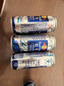 红牛牛磺酸蓝罐维生素功能饮料加强版运动型强化型250ml提升能量 强化红牛250ml*4罐 实拍图